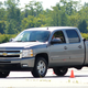 Illustration for article titled Jalopnik 2009 Pickup Truck Comparison Challenge: Braking